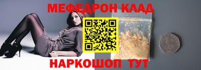 СК Гагарин