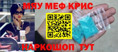 СК Гагарин