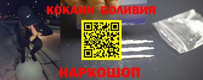 гашишное масло Гатчина