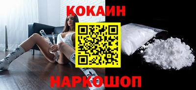 СК Гагарин