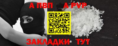 гашишное масло Гатчина