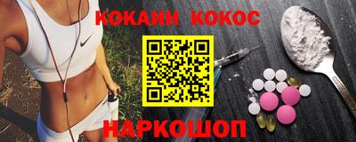 гашишное масло Гатчина