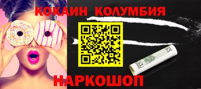 ALPHA-PVP Пушкино