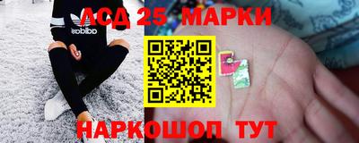 альфа пвп Гай