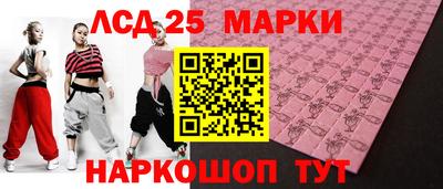 СК Гагарин