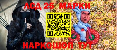 СК Гагарин