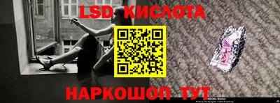 гашишное масло Гатчина