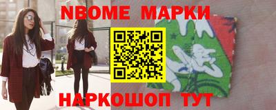 СК Гагарин