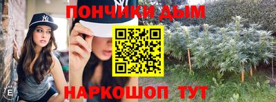 гашишное масло Гатчина