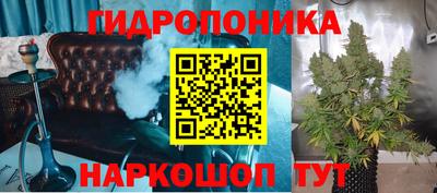 альфа пвп Гай