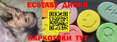 СК Гагарин