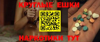 альфа пвп Гай