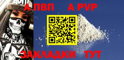 СК Гагарин