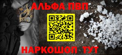 СК Гагарин