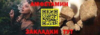 гашишное масло Гатчина