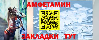 гашишное масло Гатчина