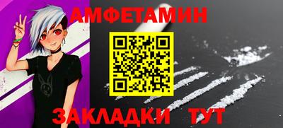 гашишное масло Гатчина