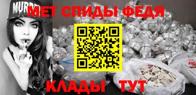 наркотики Пыть-Ях