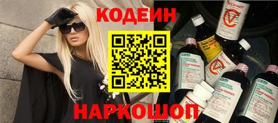 гашишное масло Гатчина