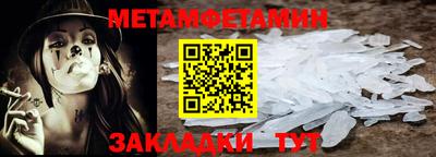 гашишное масло Гатчина