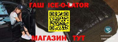 СК Гагарин