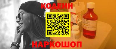 альфа пвп Гай