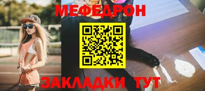 гашишное масло Гатчина